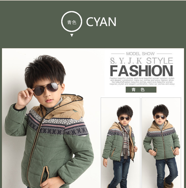 Manteau pour garcon en flanelle - Ref 2164464 Image 15