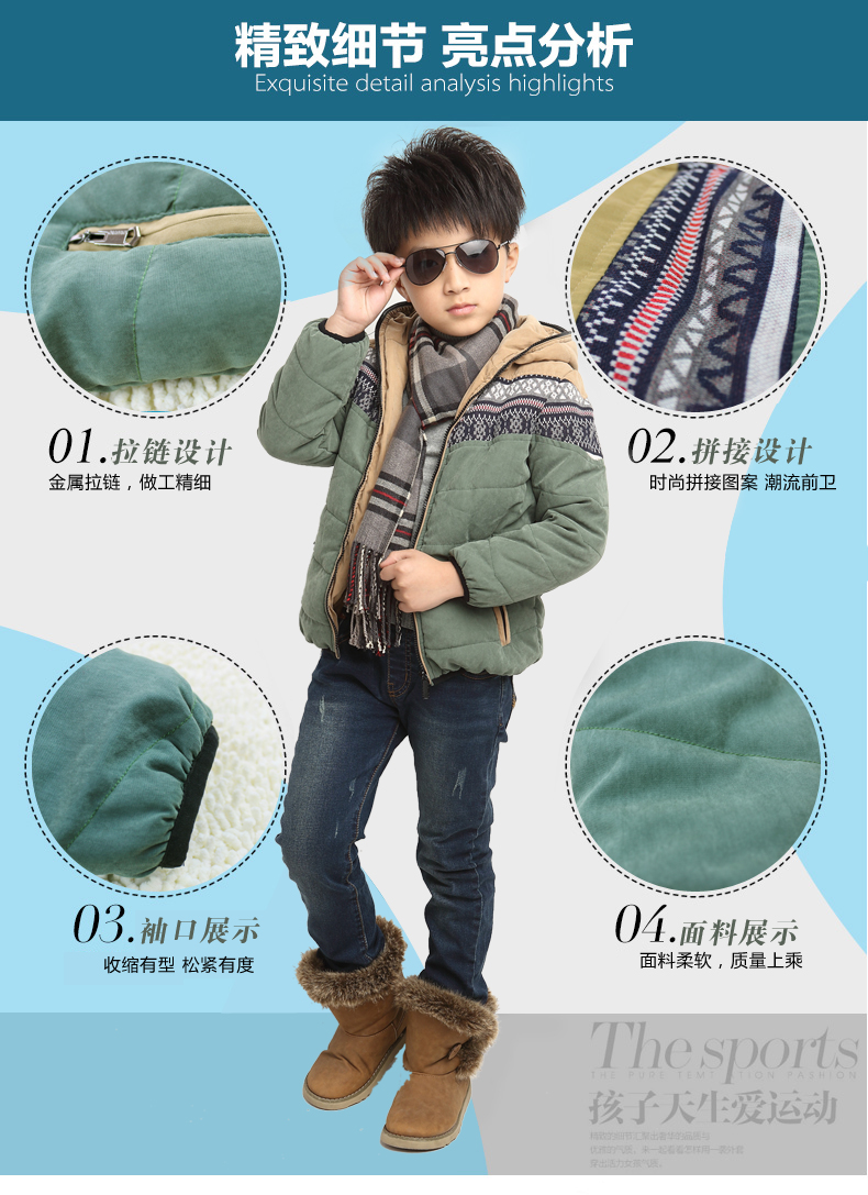 Manteau pour garcon en flanelle - Ref 2164464 Image 12
