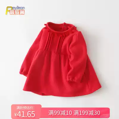 Little virgin baby dress plus velvet 0-1-2-3 years old red spring, autumn and winter Western style baby autumn princess skirt