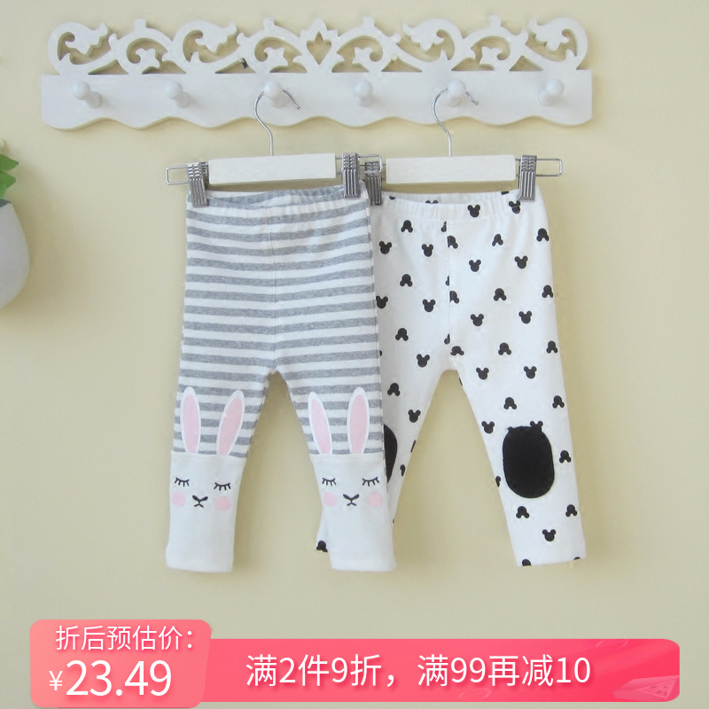 Baby trousers can be opened for 0-1 years old baby girl baby autumn clothes cotton spring and autumn thin section Western style 2