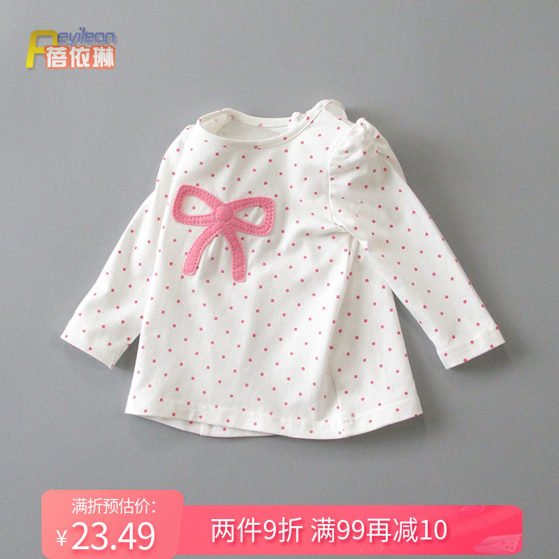 The little girl baby spring sleeve T shirt with blouse clothes thin clothes 0 1 year old 2 baby gas