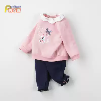 Clearance female baby spring and autumn winter two-piece set 0-1-3 years old children foreign school outfits baby clothes cute