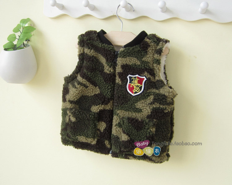 Gilet enfant PEYILEAN en polyester - Ref 2069395 Image 9