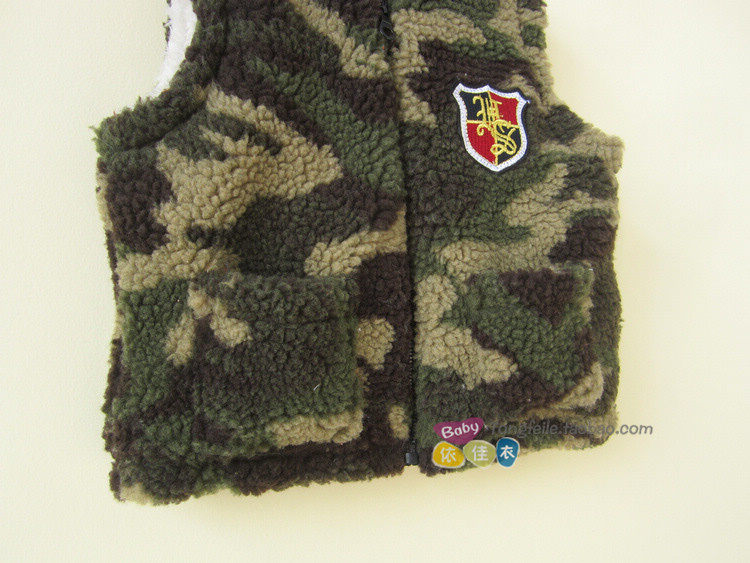 Gilet enfant PEYILEAN en polyester - Ref 2069395 Image 18