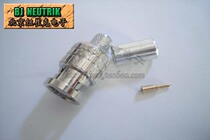 jia nai mei BCP-B53 HD BNC Q9 HD-SDI plug may be L-4 5CHD Belden 1694A