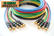 L-2T2S audio line Lotus head turn RCA head subwoofer line amplifier mixer non-balanced signal line