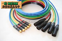 L-2T2S cable cannon revolution RCA Lotus to Cannon male head AV mono audio signal line