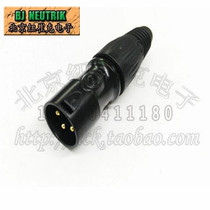 Les group Yong sound YS177BG (black gold-plated) three-core kanong male microphone microphone kannong head