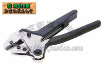 NEUTRIK original imported HX-R-BNC original BNC hexagonal crimping pliers BNC cold pressing pliers
