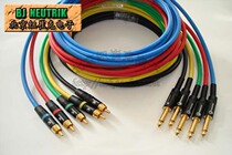 L-2T2S signal line big two core to Lotus subwoofer line 6 35 turn RCA mixer mono audio cable