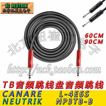 NEUTRIK Audio Jumper TB Plug Jianmei Broadcasting Class Audio Jumper 60CM 60CM 90CM