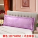 Full chiều dài bông satin jacquard cưới đôi bông đỏ gối 1,2 1,5 1,8 m vài vận chuyển gối - Gối trường hợp gối nước