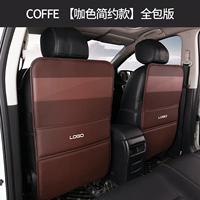 Простота цвета кофе -все -инклюзивная одна пара