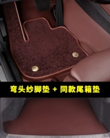 360 Aviation Soft Bag Pad+Eybolic сказал с той же хвостовой коробкой (индивидуальная настройка автомобиля)