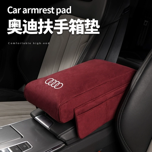 Автомобильный подлокотник увеличивает прокладку плюс высокий карт внутри автомобилей центральных помощников рук, чтобы защитить держатель локтя Universal Middle