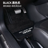 Черная кожа+черный локоть носил