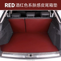 Burgundy Skin-Skin-Skin-Skin-Deluxe Version Trunk Pad