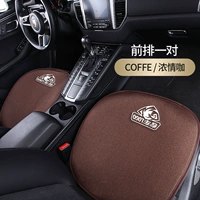 Love Coffee Exemptions-пара подушек в первом ряду (модель сообщения логопоказания)