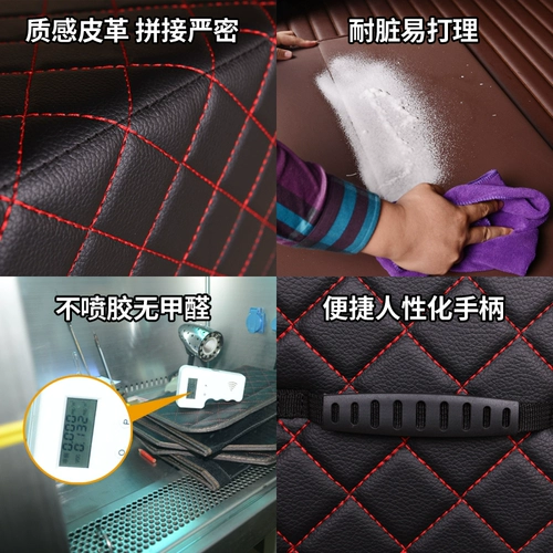 Подходит для герцога герцога Тяньши Циджун Сюанья Тауэр Ланто