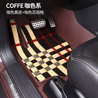 Кофе кофе кожа+кофейный цвет берг