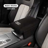 Подставка под подлокотник из пены с эффектом памяти [замша, черный сплошной цвет] + вышитый логотип