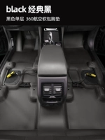 Black 360 Aerial Soft Bags Single Pad