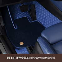 Blue Baoling 360 Aviation Soft Bag+Blue Locbow ношена