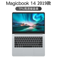 Huawei TPU прозрачный фильм о клавишной клавиш