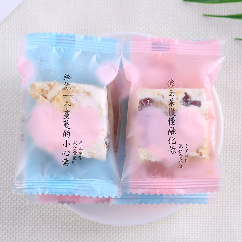 Made Good Snow Flowers 500g About 40 Shachima Bull Rolling Sugar Tie Wedding Celebration Candy Bulk Snacks Wholesale