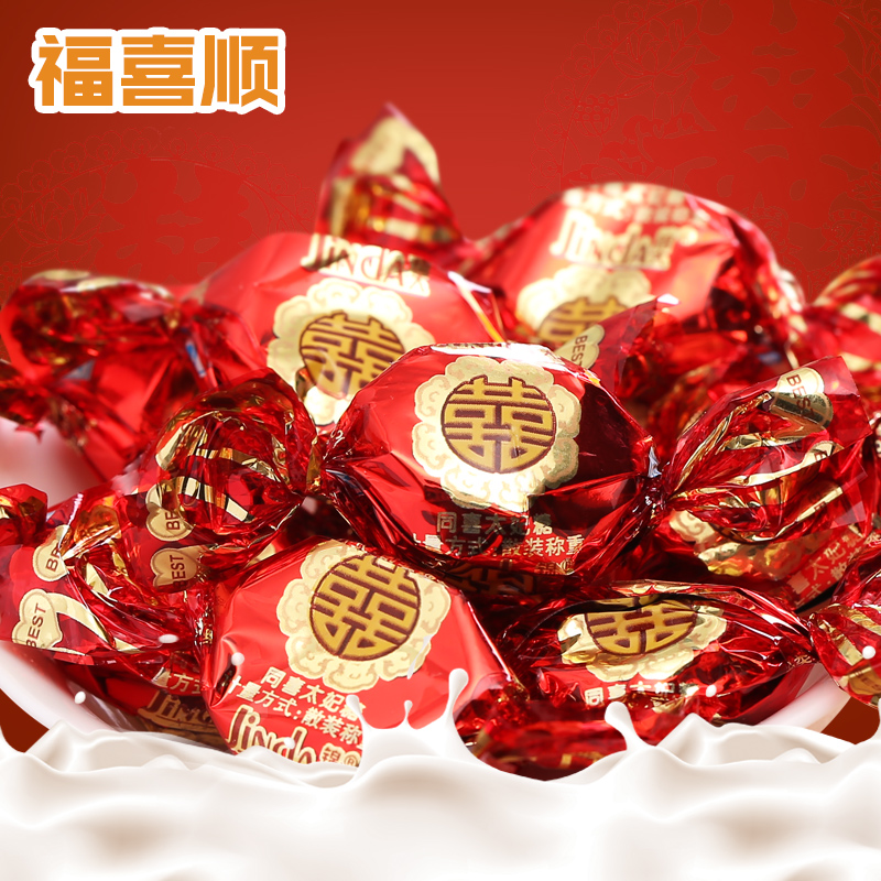 Jin Datong hi toffee 500g about 70 toffee wedding candy bulk snacks wholesale
