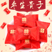 Happy with each other Eigao Jujube married sweet fruit red candied dates 500g about 30 bulk snacks wholesale