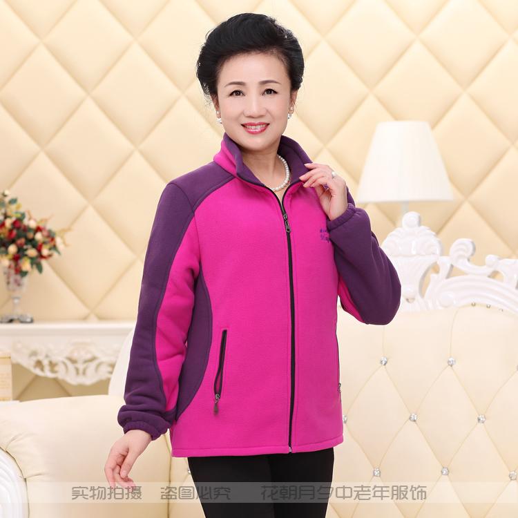 Áo sơ mi nữ trung niên mùa thu và mùa đông dày lông cừu ấm áo mẹ tải áo len lông cừu cỡ lớn áo vest nữ trung niên