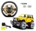 Double Eagle RC điều khiển từ xa xe off-road boy mô hình mô phỏng xe jeep trẻ em đồ chơi điều khiển từ xa xe Wrangler Jeep đồ chơi người nhện Đồ chơi điều khiển từ xa