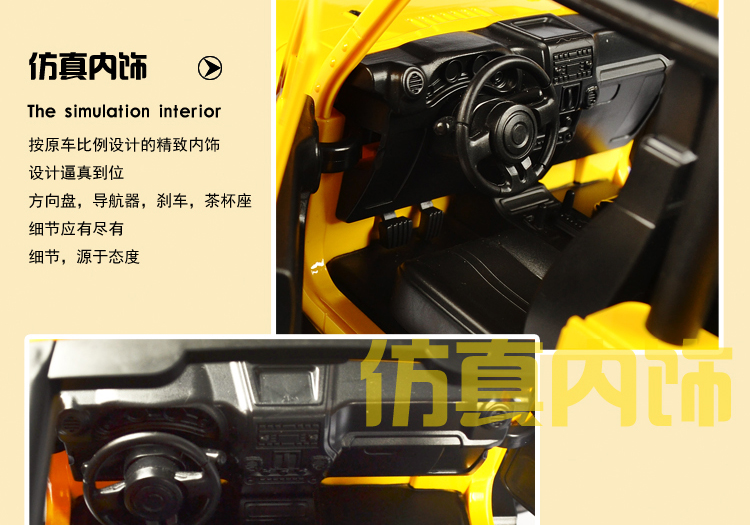 Double Eagle RC điều khiển từ xa xe off-road boy mô hình mô phỏng xe jeep trẻ em đồ chơi điều khiển từ xa xe Wrangler Jeep sỉ đồ chơi trẻ em