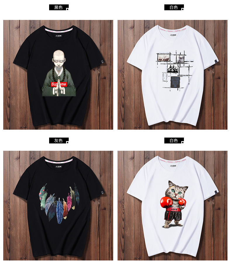 Của nam giới Ngắn Tay Áo T-Shirt Bông Xu Hướng của Nam Giới Nửa Tay Áo 2018 Mùa Hè Mới Triều Thương Hiệu Lỏng Trai T-Shirt Quần Áo Nam