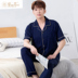 Quần áo ngủ Mens Summer Mordale ngắn tay Homewear Slim kích thước lớn Loose Suit mới. 