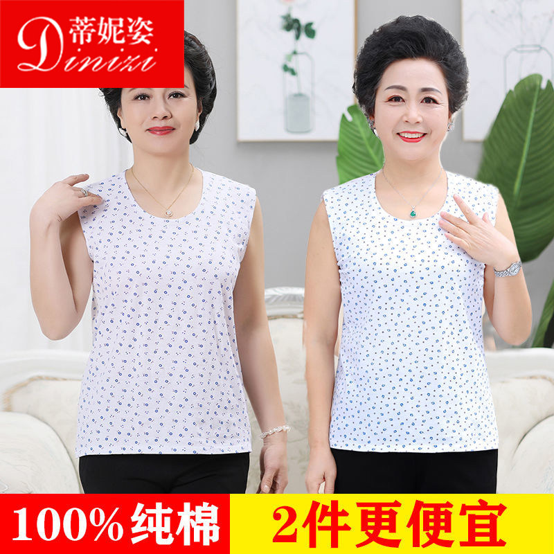 Middle-aged vest female pure cotton red printed old sweatshirt summer sleeveless bottleless underwear minimal mom dress