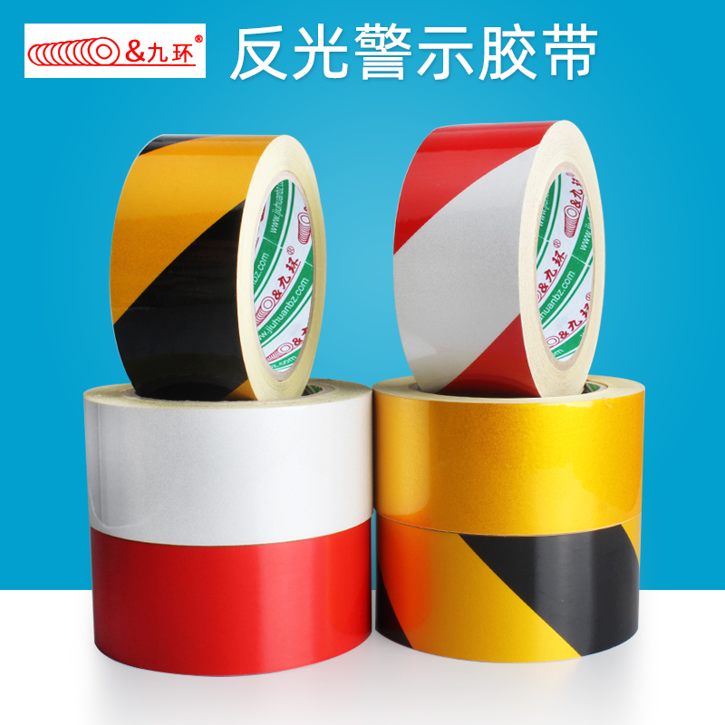 Reflective warning adhesive tape 5cm yellow black warning adhesive strip workshop floor traffic safety guard with safety reflective patches