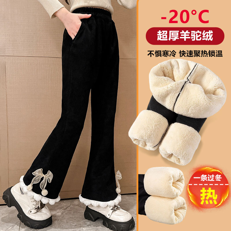 女の子のラムスキンパンツ超厚手2024新しい子供用冬プラスベルベットカジュアルパンツビッグ子供用ワンピースベルベットフレアパンツ