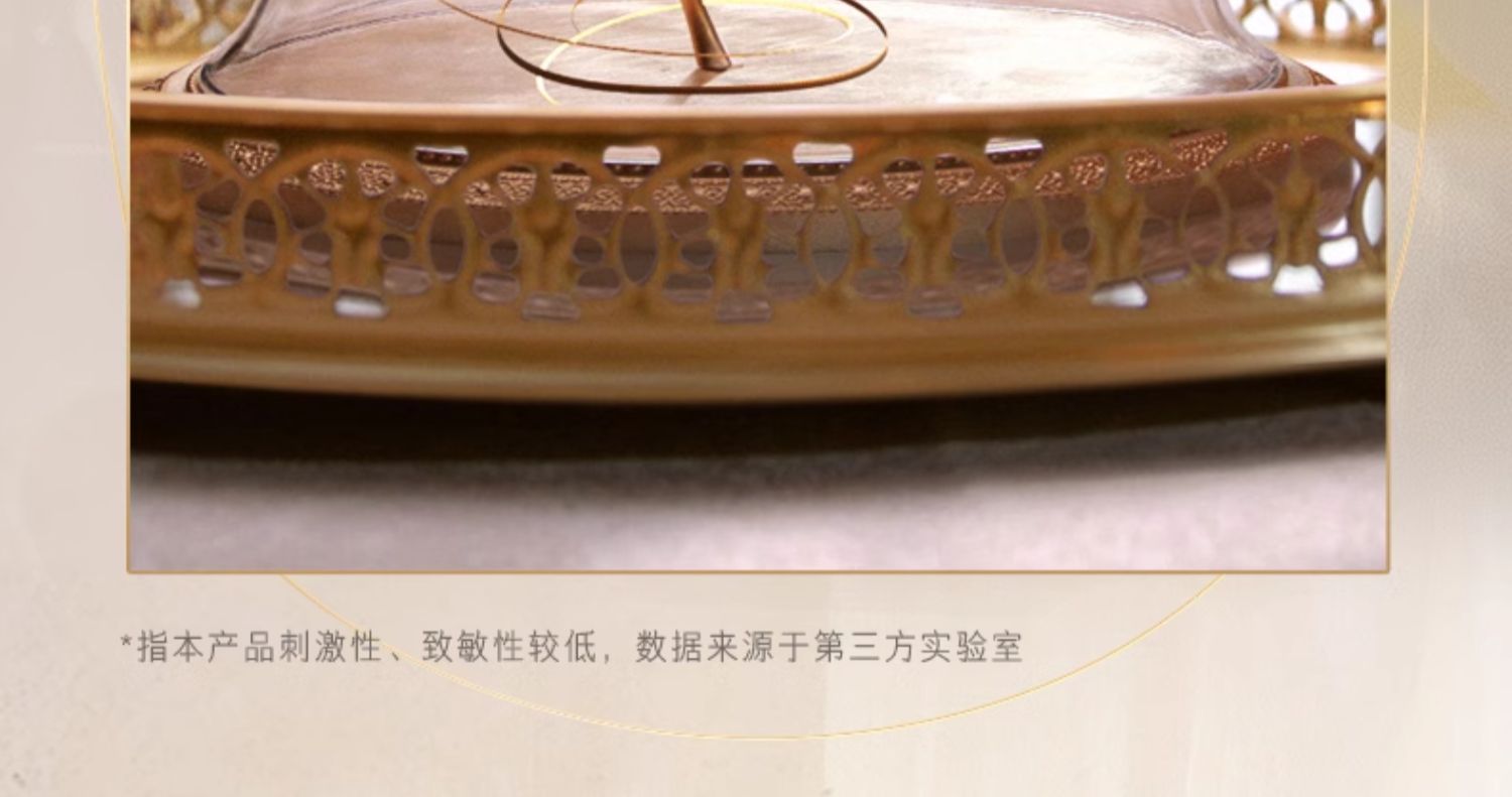 安享好物 安享B级卫生巾-苏菲鎏光仙纸薄卫生巾 国标 