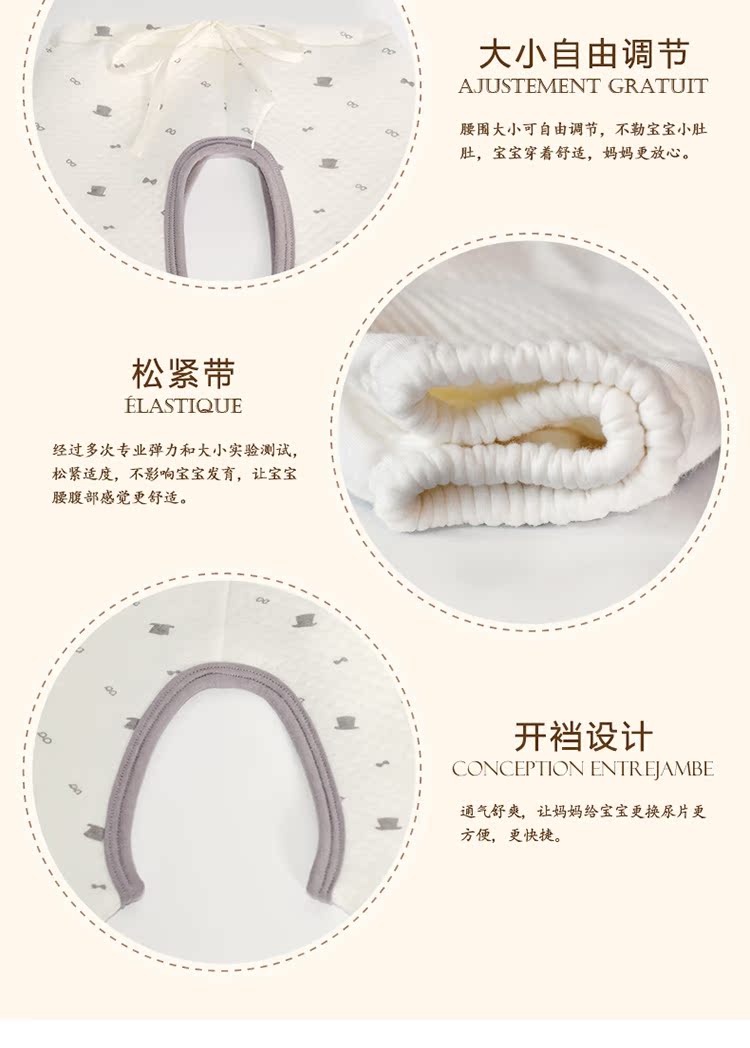 Bộ quần áo cotton cho bé sơ sinh mùa xuân và mùa đông 0-3 tháng 6 món quà trăng tròn cho bé hộp quà cho bé sơ sinh mùa hè