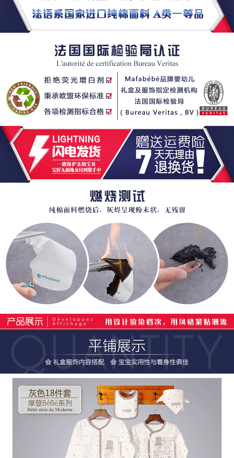 Bộ quần áo trẻ sơ sinh bằng vải cotton cho bé sơ sinh 0-3 tháng 6 mùa xuân và mùa hè cho bé sơ sinh bán hộp quà tặng bé sơ sinh
