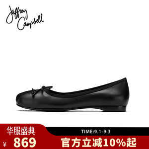 American Jeffrey Campbell Black Cute Bow Comfortable Ballet Shoes Women's Shoes Spring and Autumn New Style