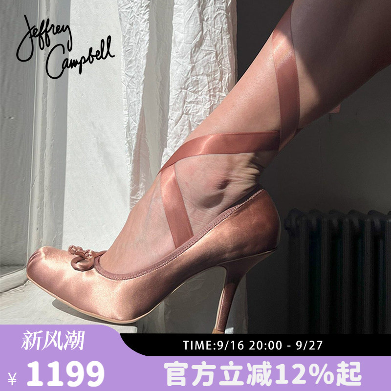 American Jeffrey Campbell Deep Natural Color Bow High-Heeled Ballet Shoes with Straps for Women, Elegant and New American Jeffrey Campbell Deep Natural Color Bow High-Heeled Ballet Shoes with Straps for Women, Elegant and New