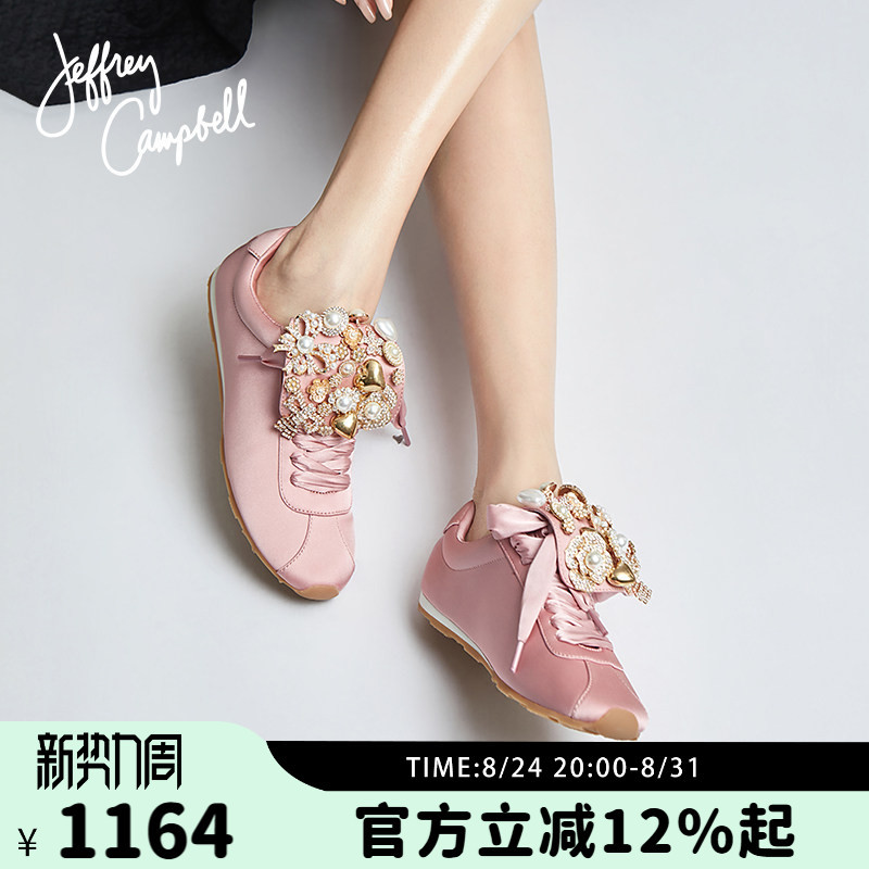 American Jeffrey Campbell Sweet Pink Pearl Beaded Lace-Up Low-Top Casual Women's Shoes New for Autumn and Winter