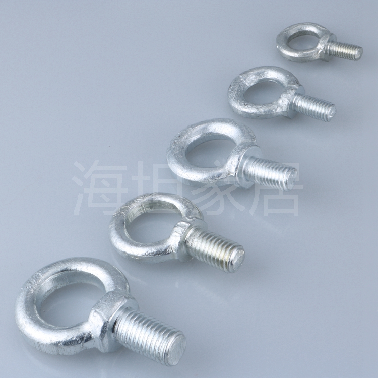 Haitan Distribution Cabinet Box Lifting Ring Distribution Cabinet Lifting Ring GGD Cabinet Lock Series Tin Box Switch Control Cabinet Accessories