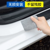 Применимо к Toyota Cami Rui Yizhi Zhixuan, чтобы насладиться порогом порога педаль