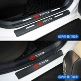 Применимо к Toyota Cami Rui Yizhi Zhixuan, чтобы насладиться порогом порога педаль