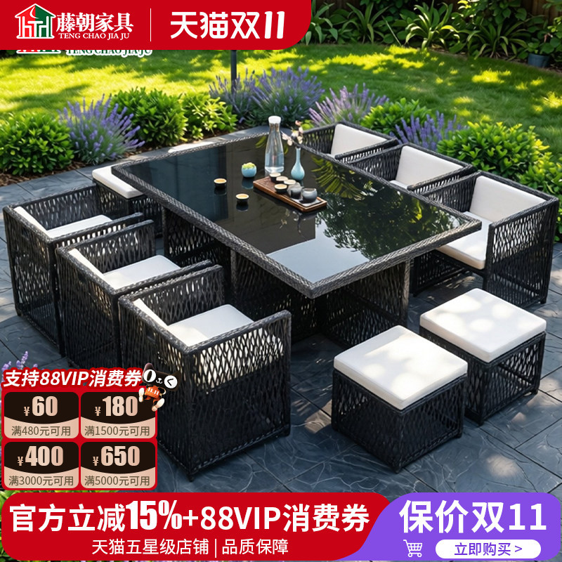 Rattan Courtyard Storage Outdoor Table and Chair Set, Rattan Weaving Combination for Open-Air Balcony Garden, Outdoor Leisure Space-Saving Table and Chairs Rattan Courtyard Storage Outdoor Table and Chair Set, Rattan Weaving Combination for Open-Air Balcony Garden, Outdoor Leisure Space-Saving Table and Chairs