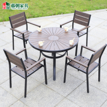 Outdoor garden table and chair courtyard wooden chair waterproof and moisture-proof outdoor corrosion-resistant Terrace rooftop coffee plastic wood table and chair combination